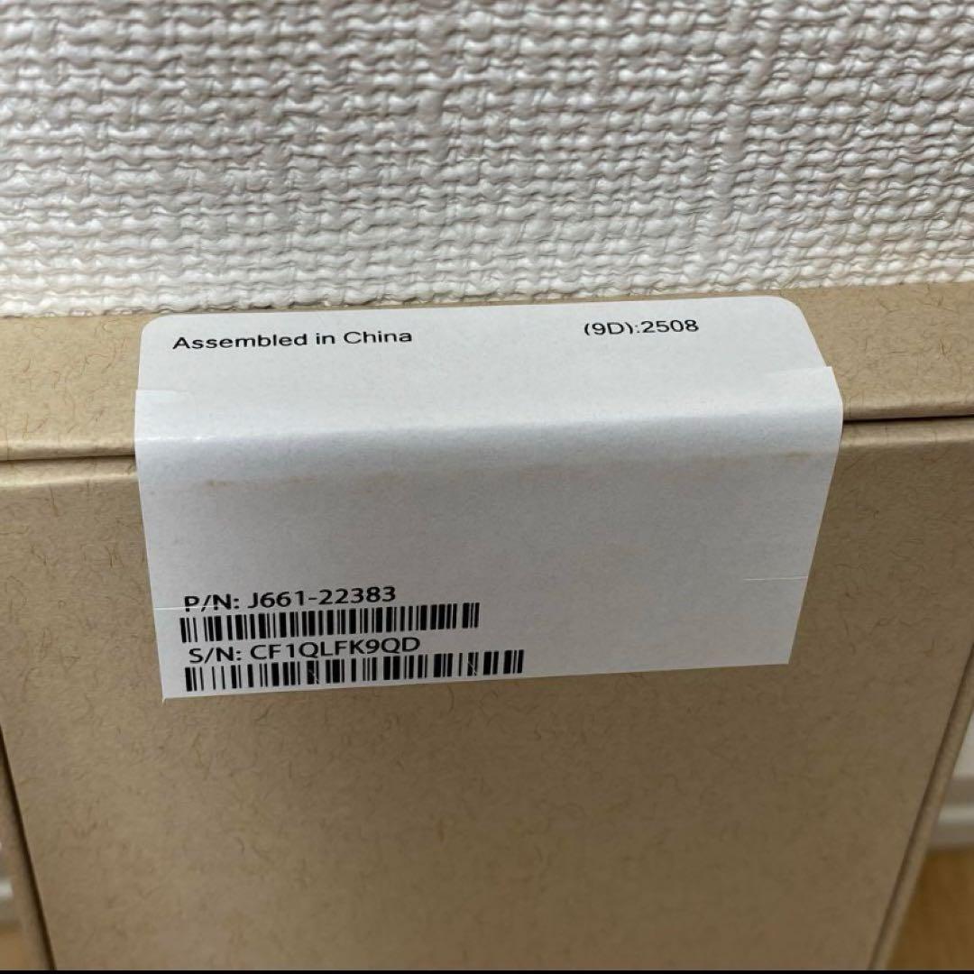 【新品未開封】iPhone13 mini 256GB スターライト SIMフリー