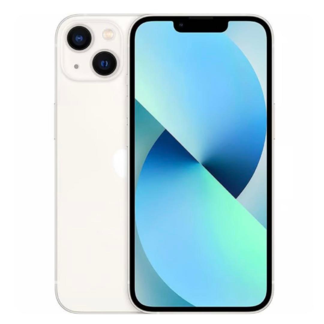 【新品未開封】iPhone13 mini 256GB スターライト SIMフリー