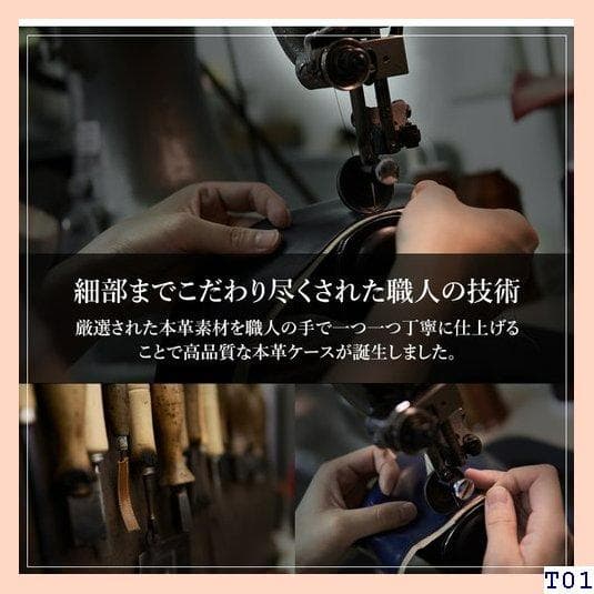 送料無料 iPhone XS Max ケース 手帳型 本革 き 大人かわいい 5