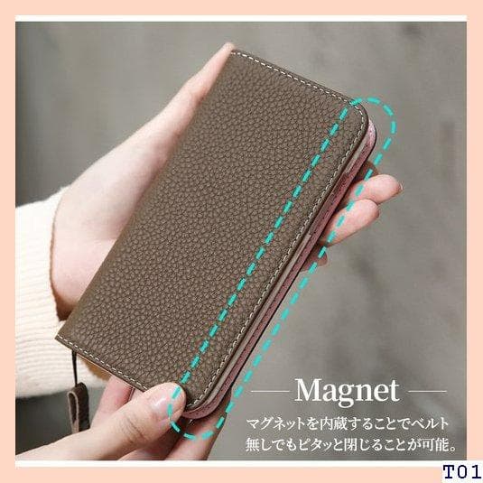 送料無料 iPhone XS Max ケース 手帳型 本革 き 大人かわいい 5