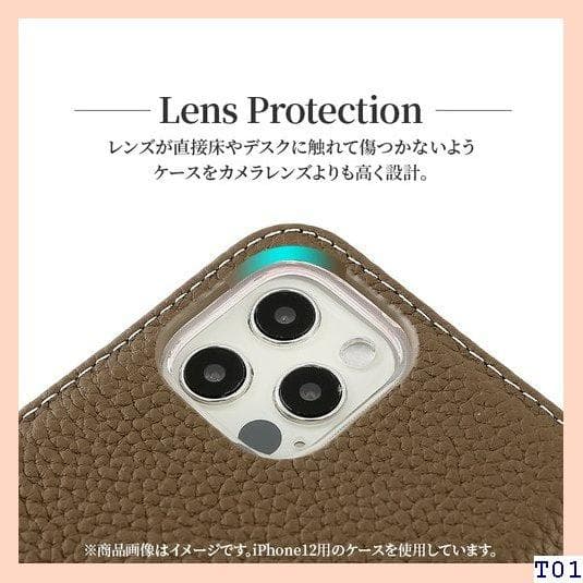 送料無料 iPhone XS Max ケース 手帳型 本革 き 大人かわいい 5