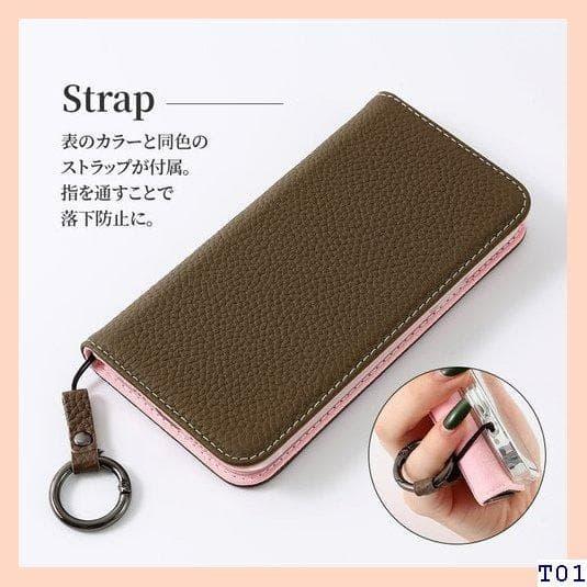 送料無料 iPhone XS Max ケース 手帳型 本革 き 大人かわいい 5