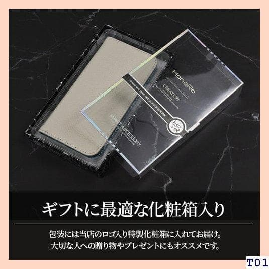 送料無料 iPhone XS Max ケース 手帳型 本革 き 大人かわいい 5