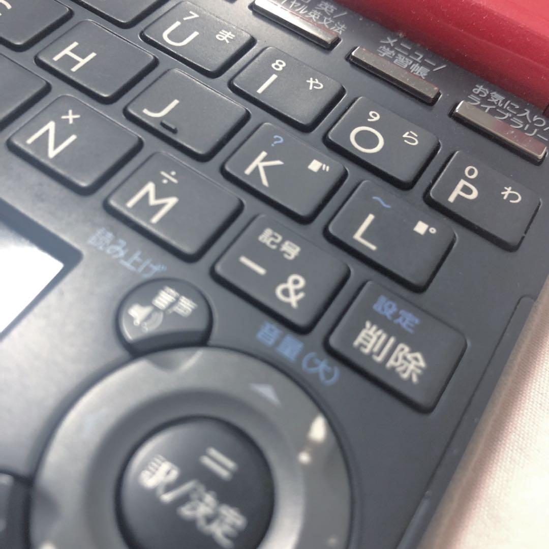 電子辞書 EX XD  ピンク EX-word 美品 CASIO
