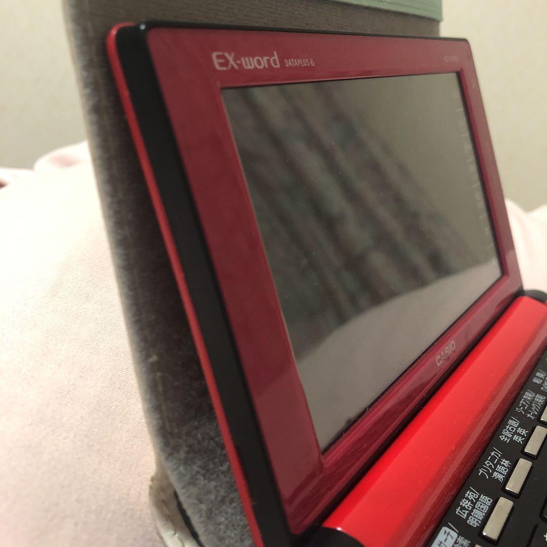 電子辞書 EX XD  ピンク EX-word 美品 CASIO
