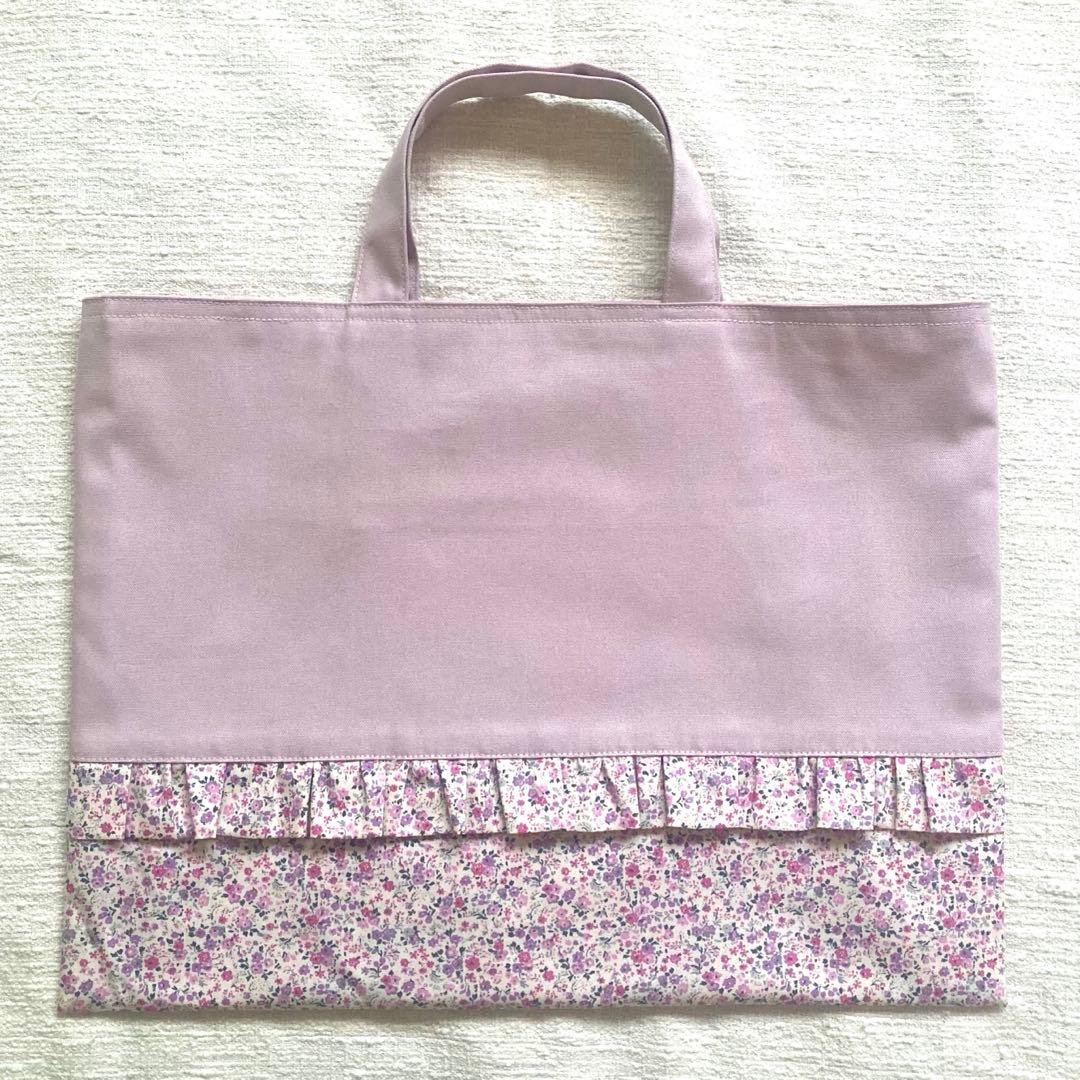 小花柄フリルレッスンバッグ　スモーキーピンク　両面フリル　ハンドメイド