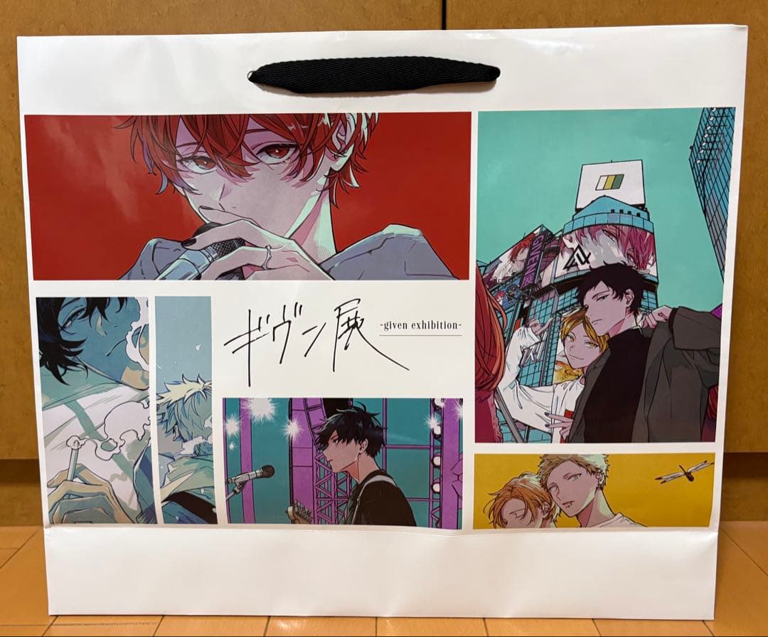 未開封 ギヴン クリアファイル 15枚 まとめ売り ギヴン展 特典 ショッパー