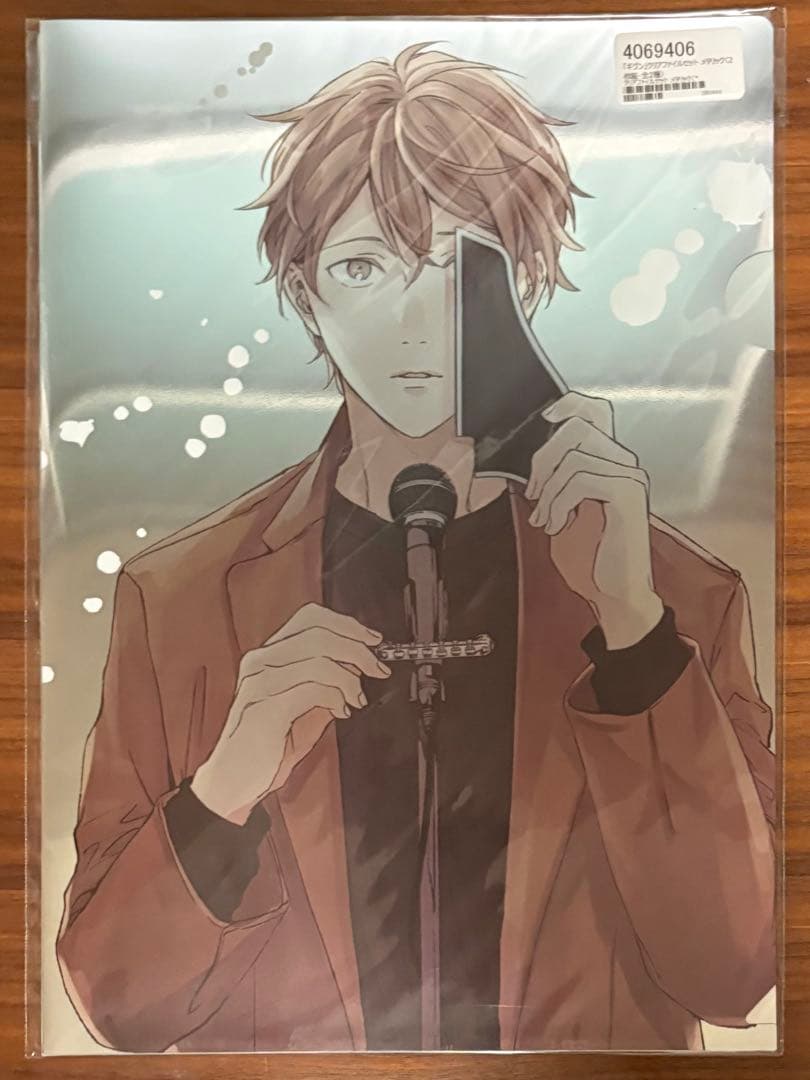 未開封 ギヴン クリアファイル 15枚 まとめ売り ギヴン展 特典 ショッパー