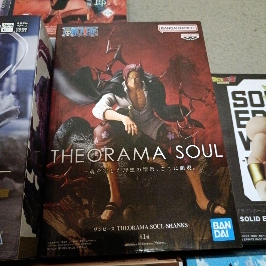 最新 お買得 プライズフィギュア まとめ売り　10点 早いもの勝ち 時間限定