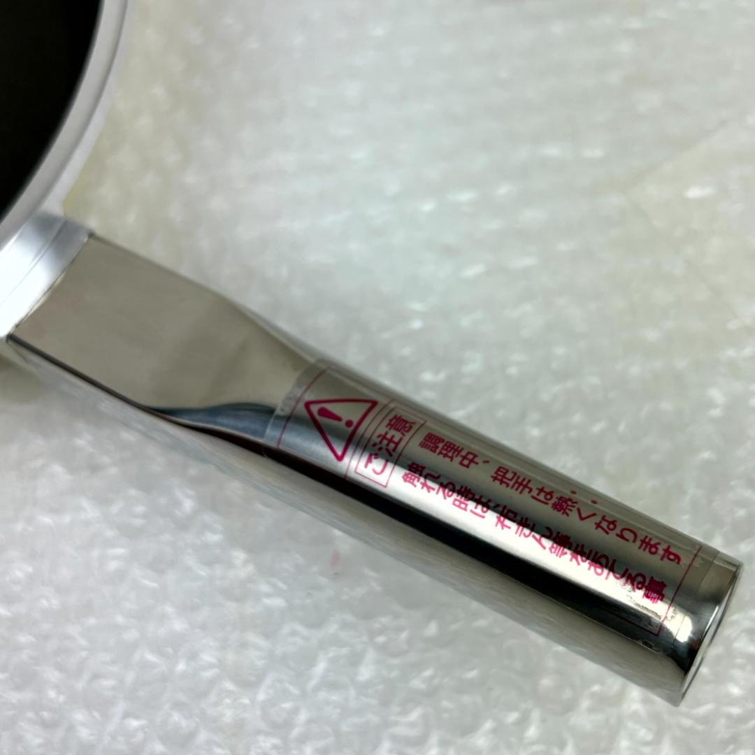 【新品未使用】アサヒ軽金属　ニューディナーパン　26㎝　元箱入り