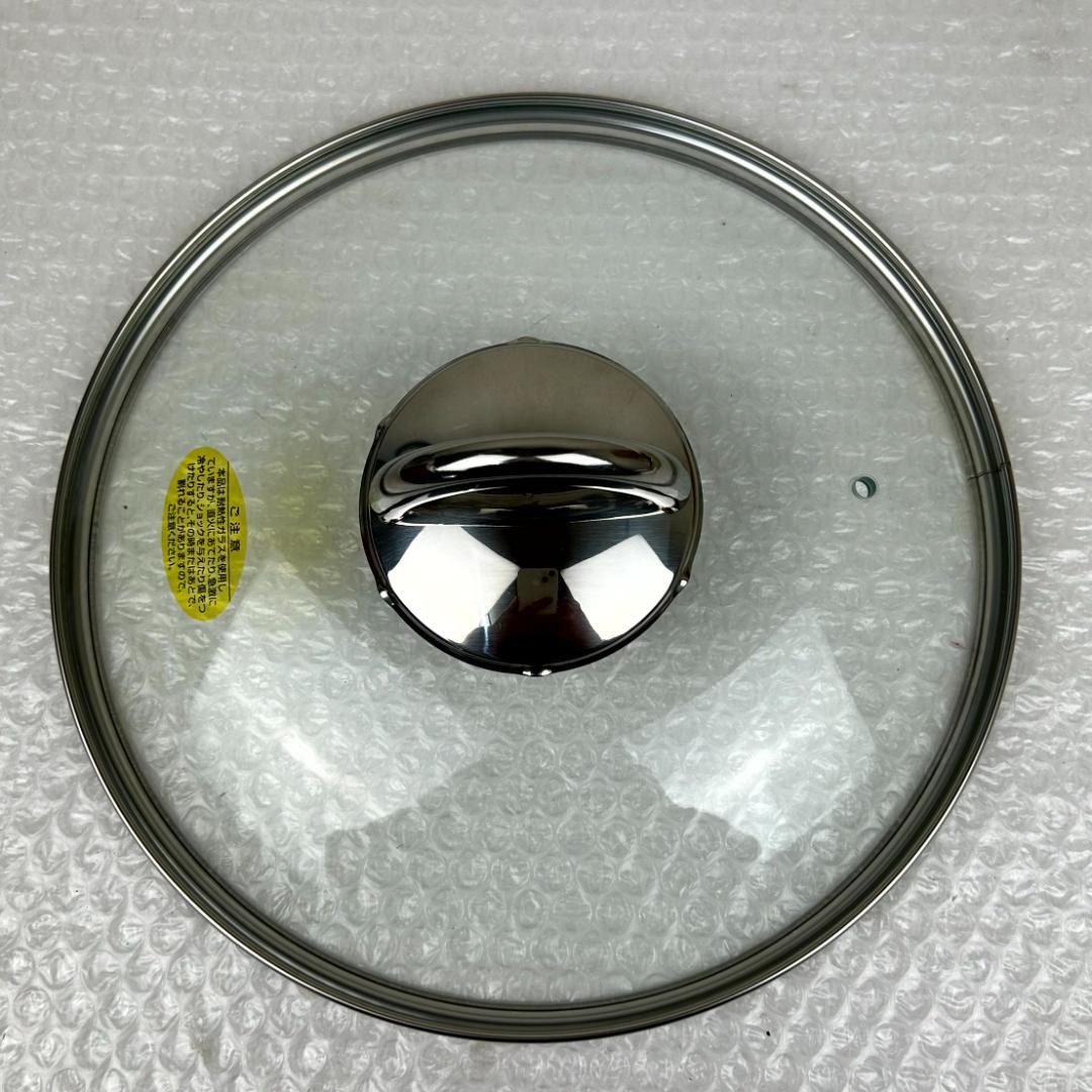 【新品未使用】アサヒ軽金属　ニューディナーパン　26㎝　元箱入り