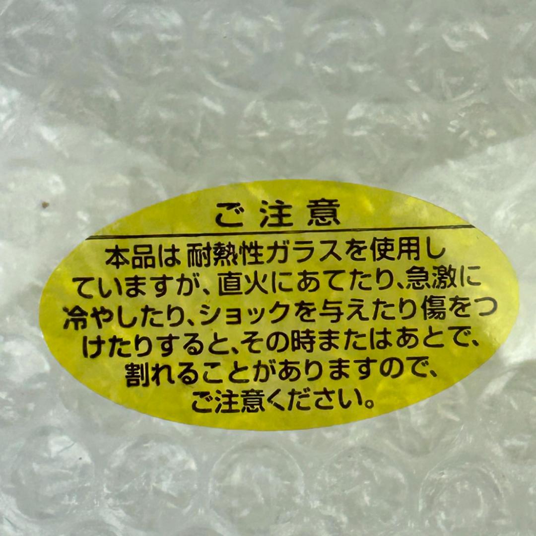 【新品未使用】アサヒ軽金属　ニューディナーパン　26㎝　元箱入り