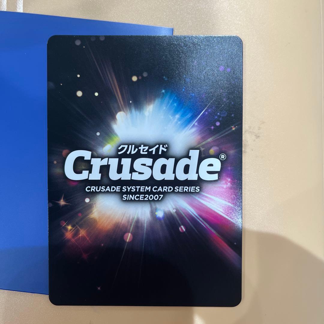 クルセイド 最安値 ヨーコ　サインカード　グレンラガン