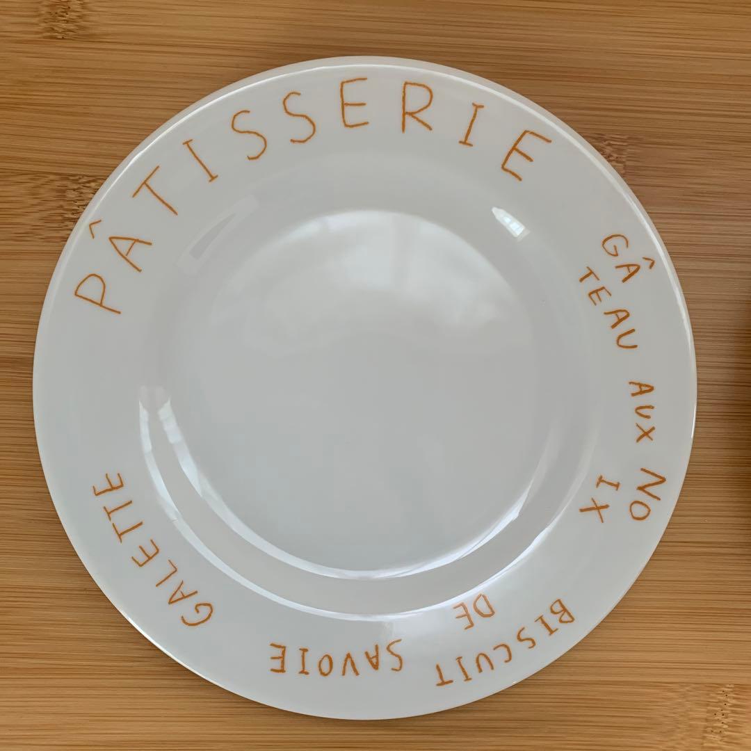 【未使用】クラスカ　PÂTISSERIE ケーキ皿　2点セット