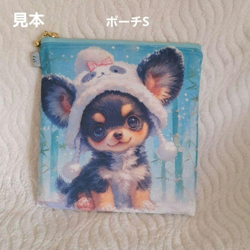 ハンドメイド　オーダー受付ページ　♡ぬいぐるみ　柴犬　パネル♡