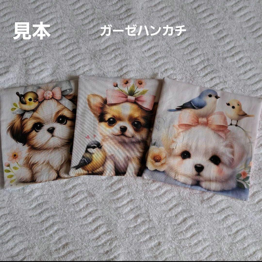 ハンドメイド　オーダー受付ページ　♡ぬいぐるみ　柴犬　パネル♡