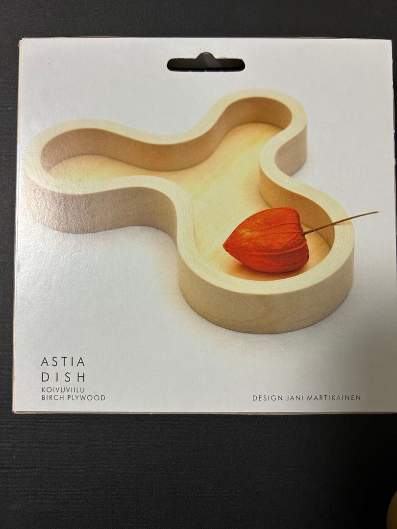 新品　マヤムー白樺のトレイ　アアルト マルティカイネン　アスティア　北欧15cm