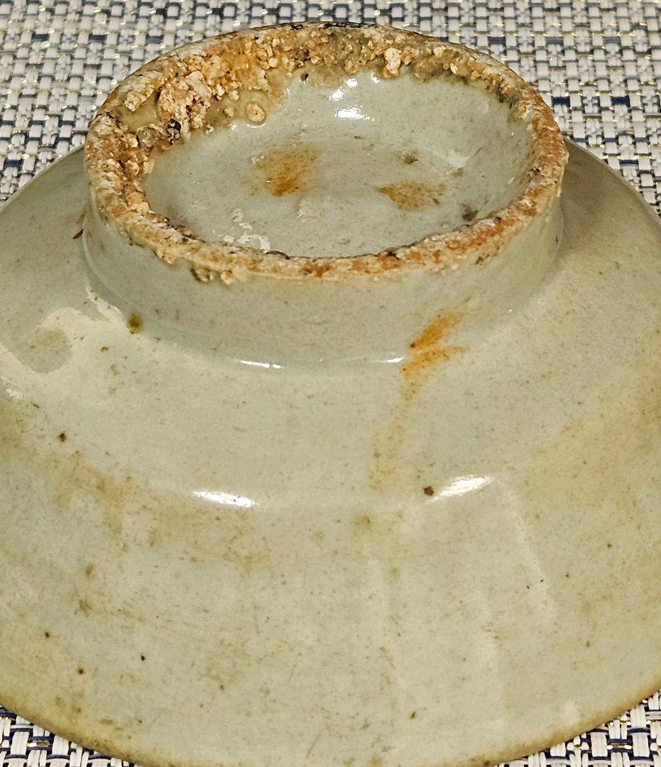 李氏朝鮮時代　李朝白磁　李朝堅手　茶碗　茶道具　茶器　深皿　小鉢　目跡　砂高台