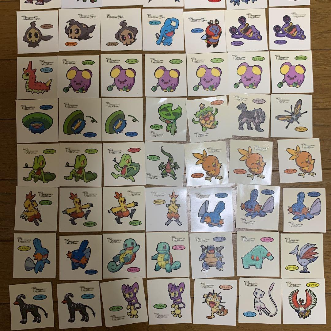 ポケモンデコキャラシール　映画限定　PIKACHU THE MOVIE