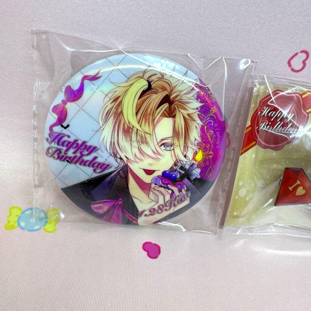 ディアラバ 無神コウ バースデー缶バッジセット