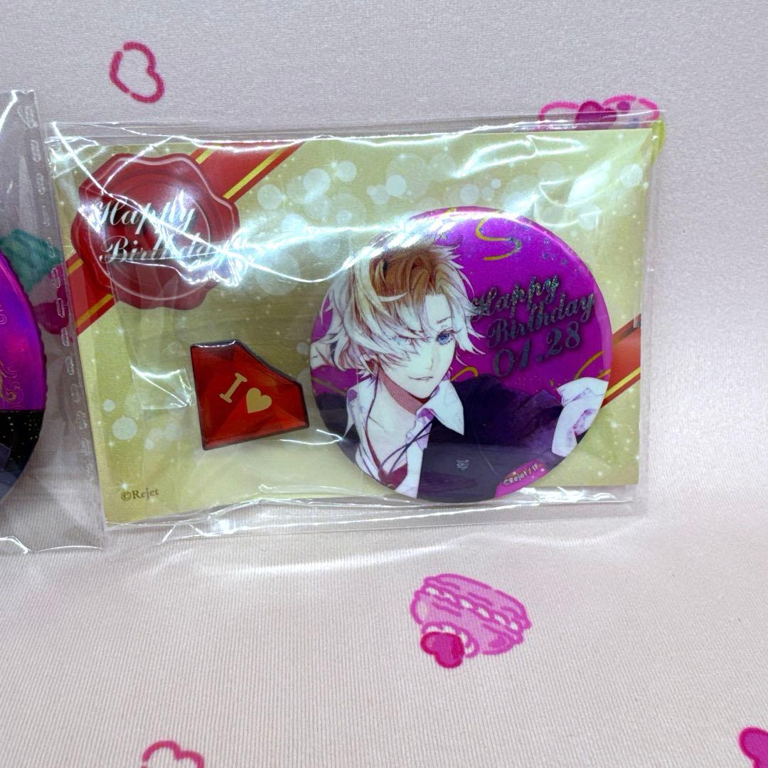 ディアラバ 無神コウ バースデー缶バッジセット