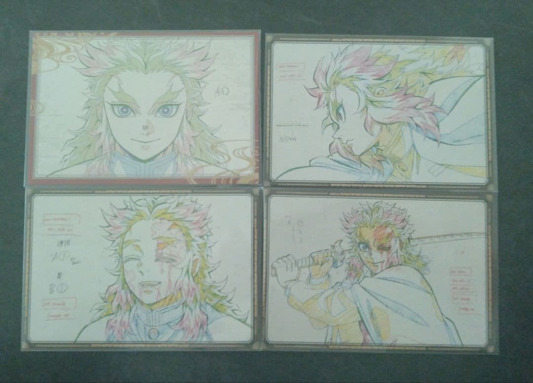 鬼滅の刃 ufotable DINING おすそわけ　煉獄杏寿郎