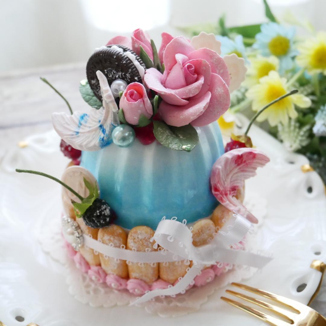 【merci*M様】フェイクスイーツ◆薔薇飾水色ムース♡プリンセスシャルロット◆