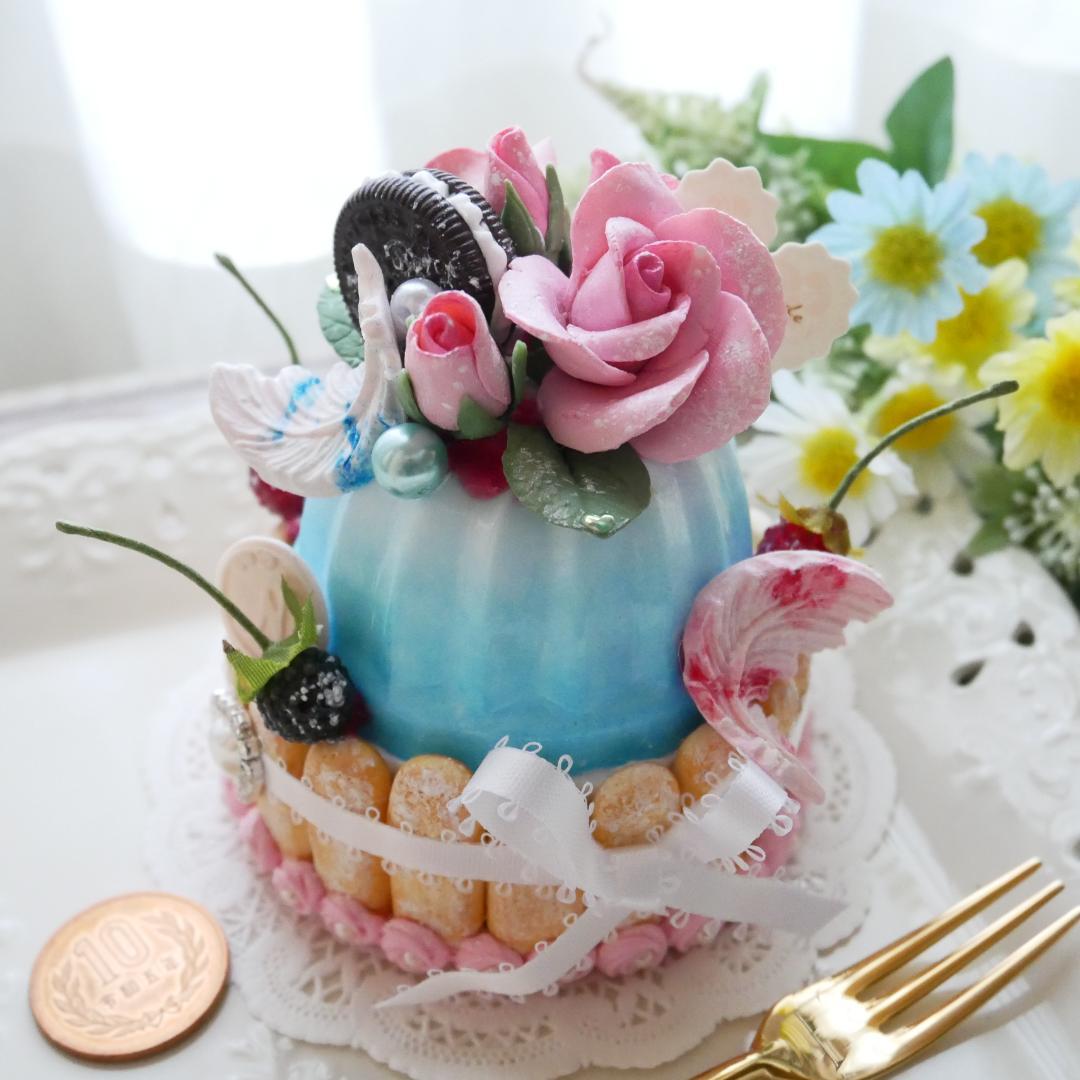 【merci*M様】フェイクスイーツ◆薔薇飾水色ムース♡プリンセスシャルロット◆