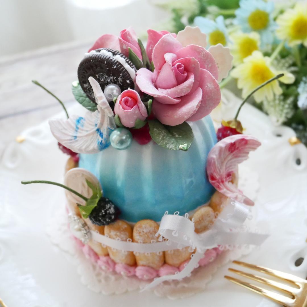 【merci*M様】フェイクスイーツ◆薔薇飾水色ムース♡プリンセスシャルロット◆