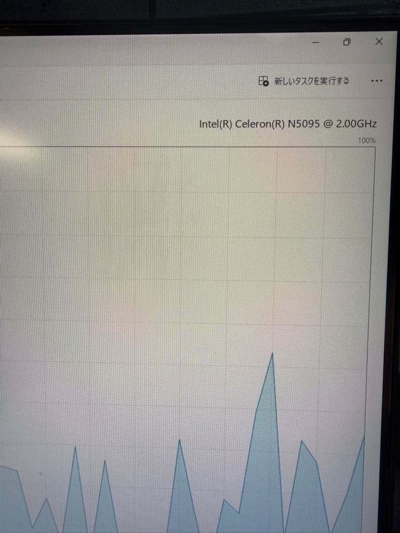 Beelink Intel ミニPC ワイヤレスキーボード　マウスセット