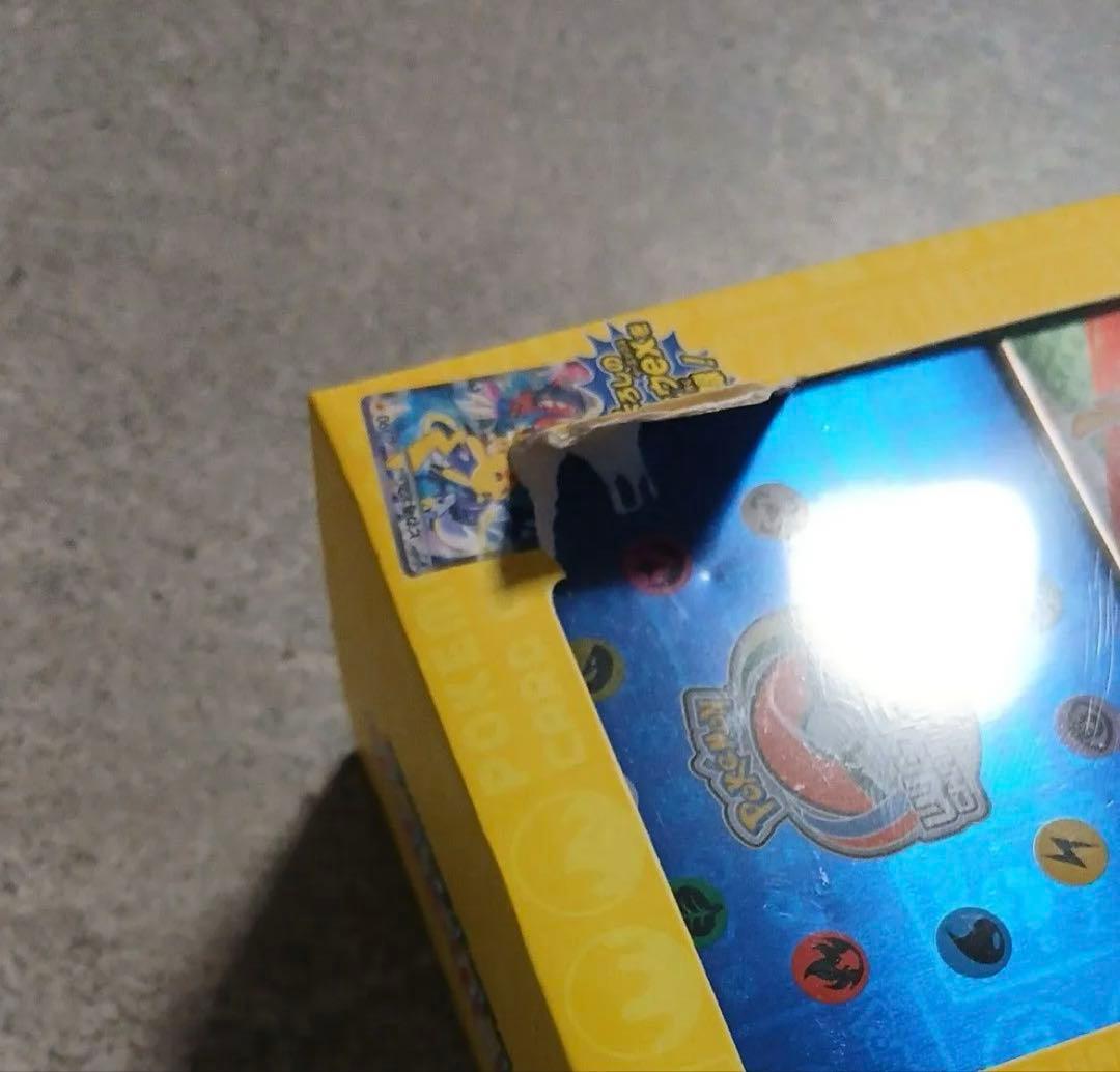 ポケモンカードゲーム WCS2023 横浜記念デッキ ピカチュウ　未開封