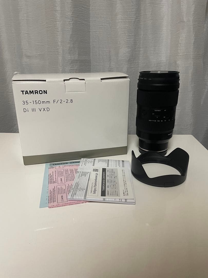 Tamron 35-150 Nikon Zマウント用
