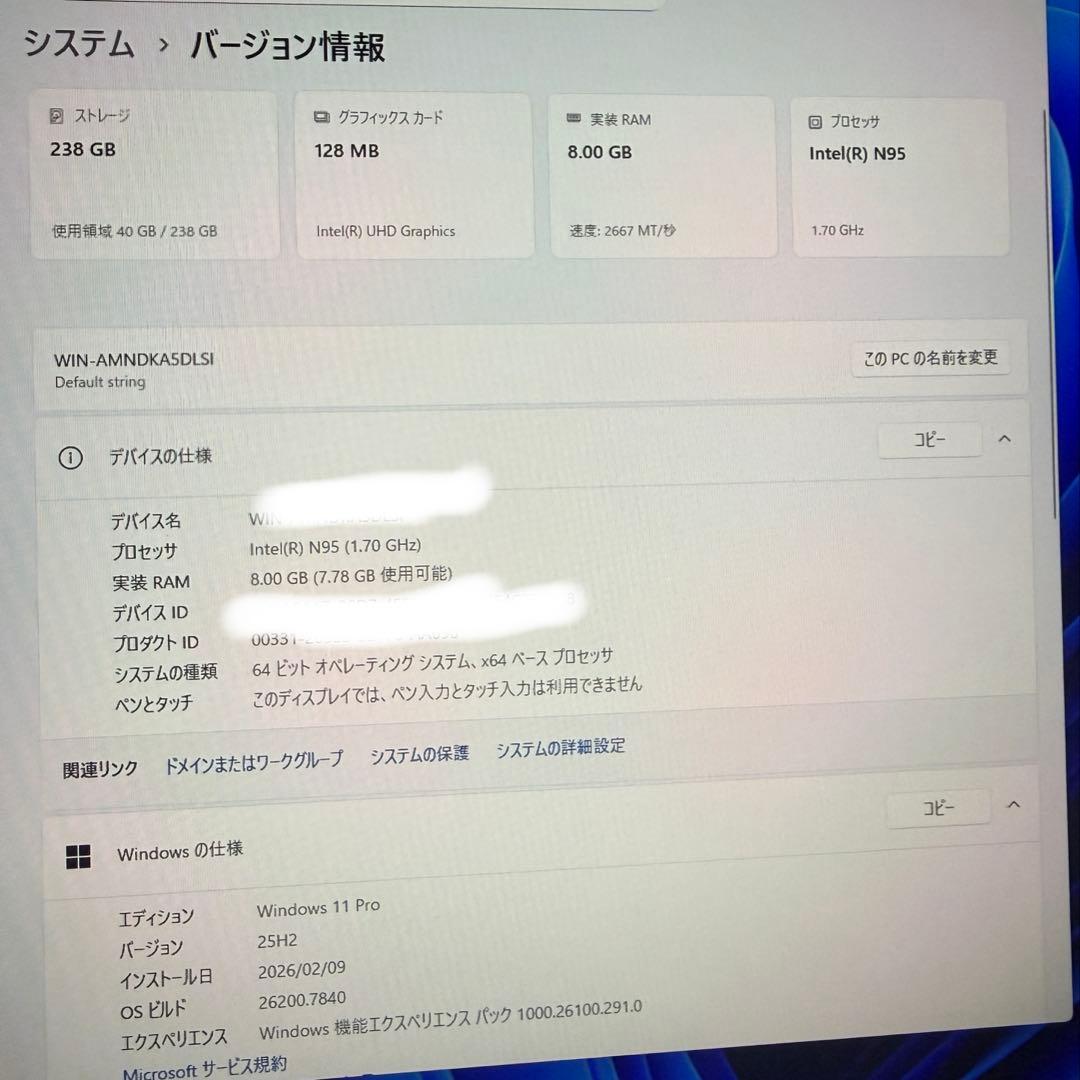 Nipogi N95 AK1Plus 8GB/256GB キーボードマウス付き