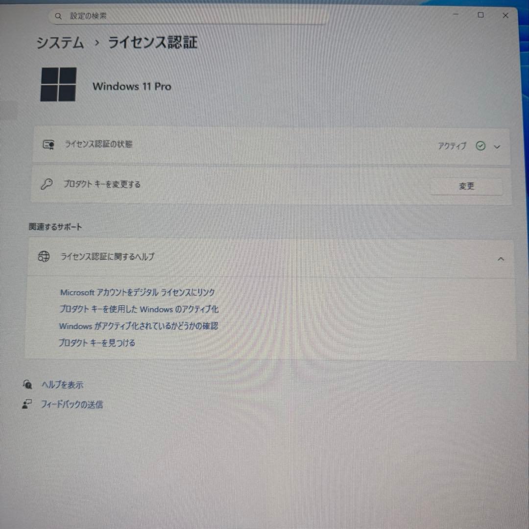Nipogi N95 AK1Plus 8GB/256GB キーボードマウス付き