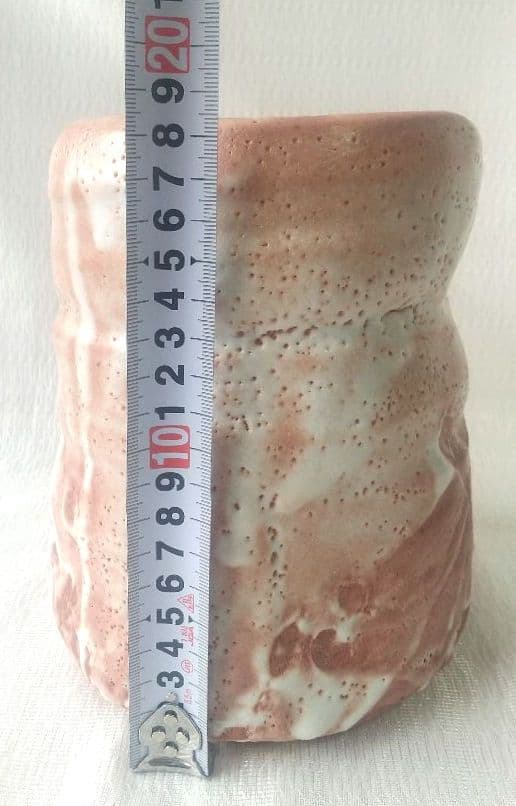 志野水指 玉置保夫作 共箱 茶道具 古美術7231-7335