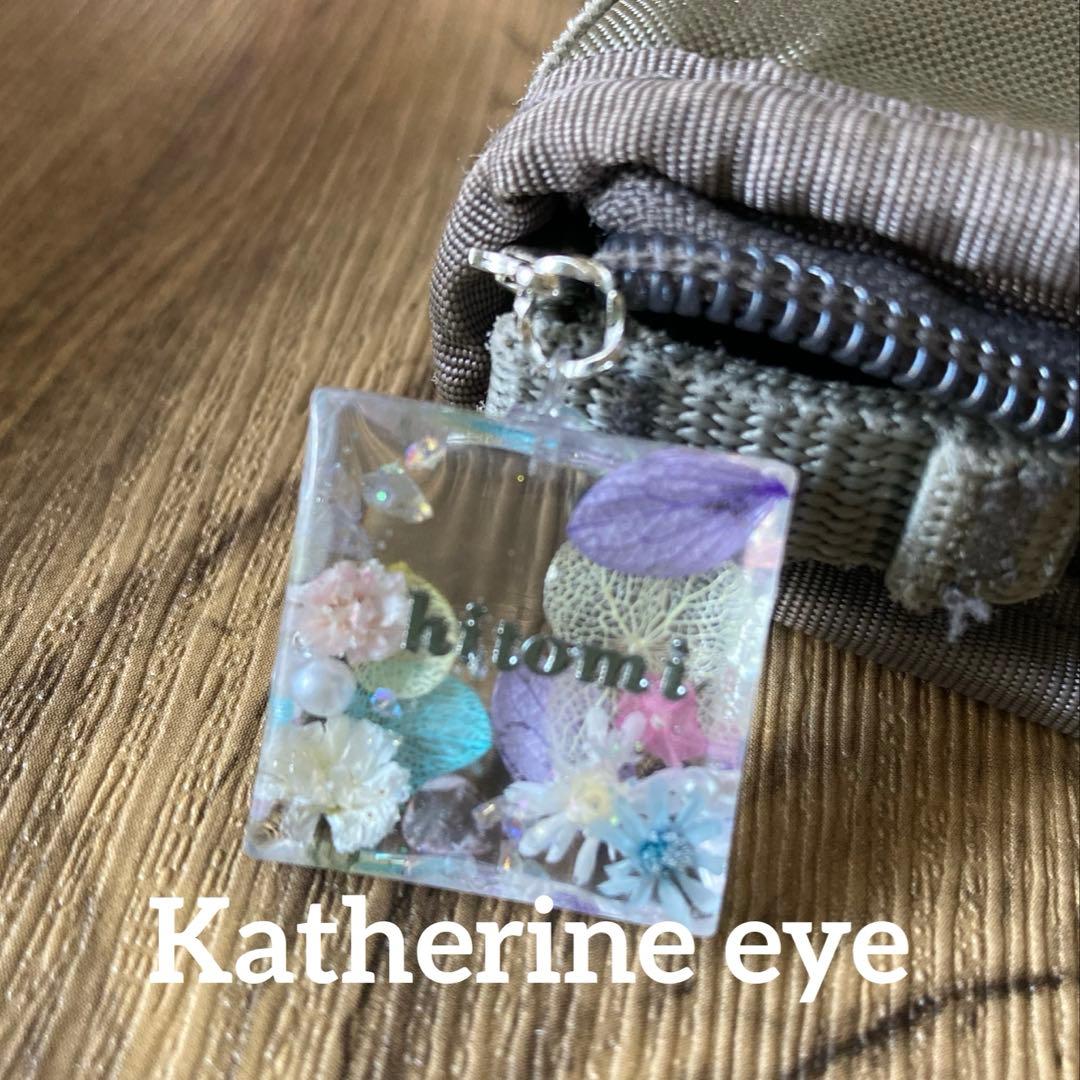 金額変更ハンドメイド　インド刺繍リボン、レジンチャーム、キーホルダーオーダー