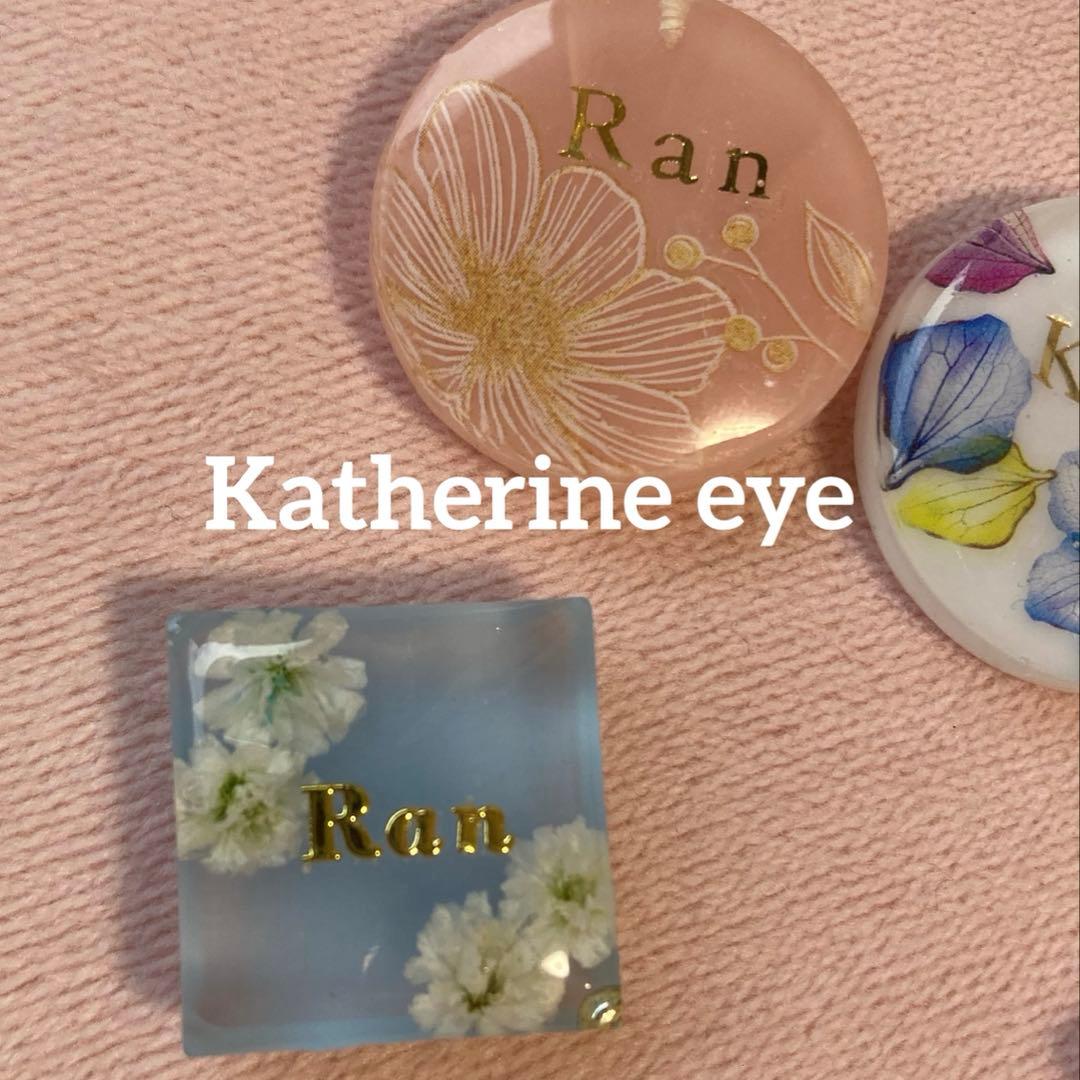 金額変更ハンドメイド　インド刺繍リボン、レジンチャーム、キーホルダーオーダー