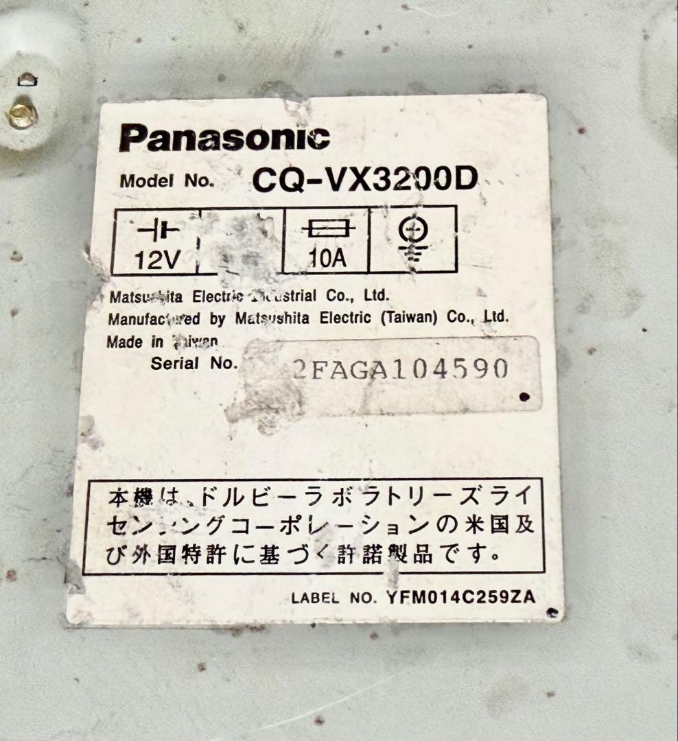 Panasonic CQ-VX3200D CD・MD・カセットデッキ