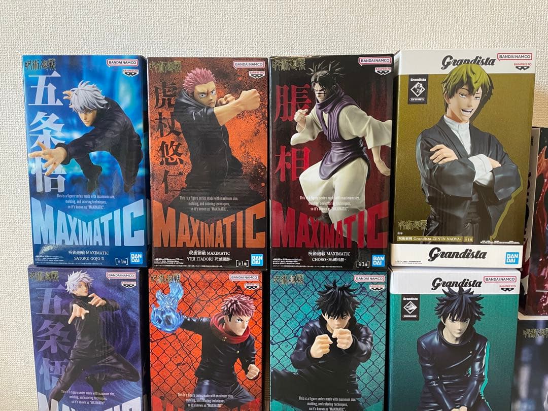 【呪術廻戦】人気キャラフィギュア18体セット