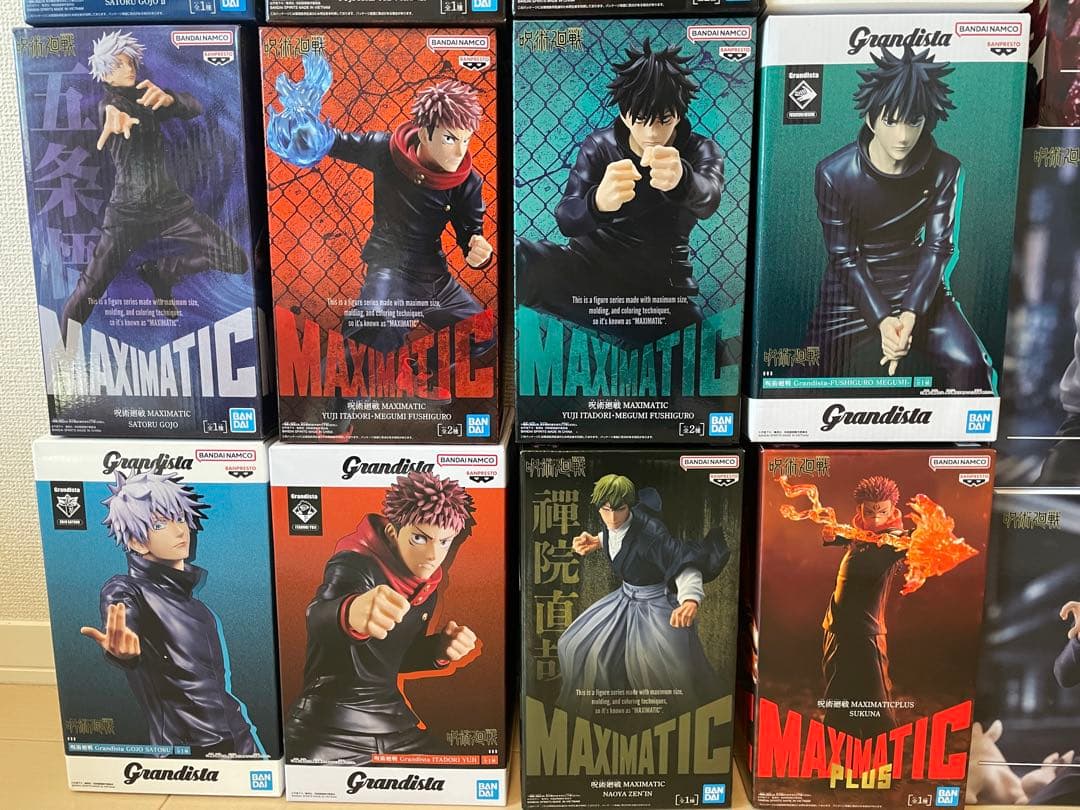 【呪術廻戦】人気キャラフィギュア18体セット