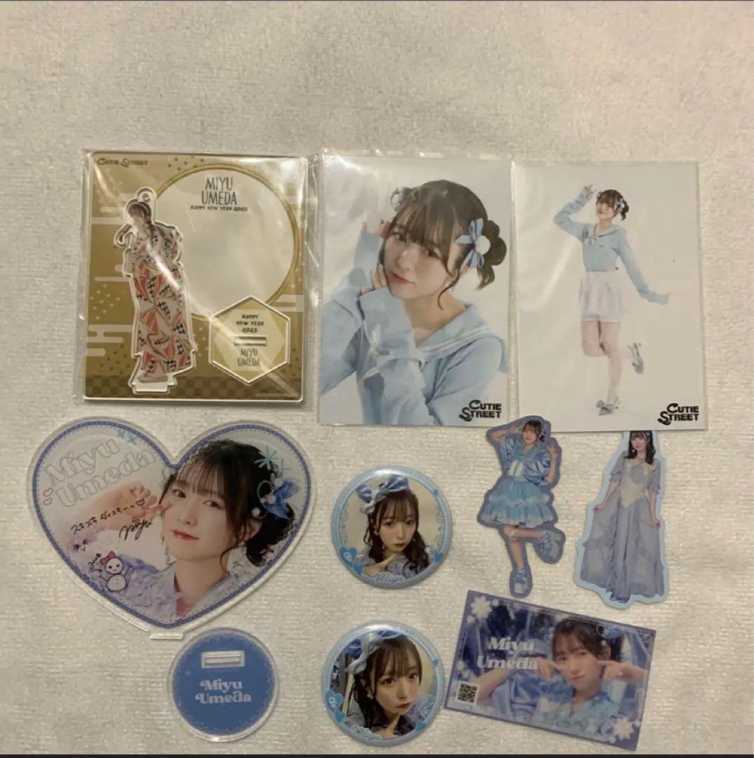 CUTIESTREET梅田みゆ 佐野愛花 古澤里紗 真鍋凪咲 グッズセット