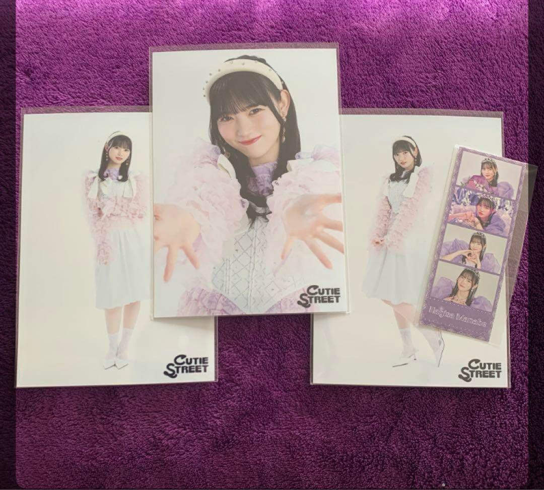 CUTIESTREET梅田みゆ 佐野愛花 古澤里紗 真鍋凪咲 グッズセット