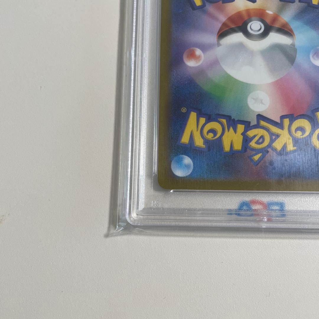 【PSA10】コライドン：シールド戦 SV-Pプロモカード