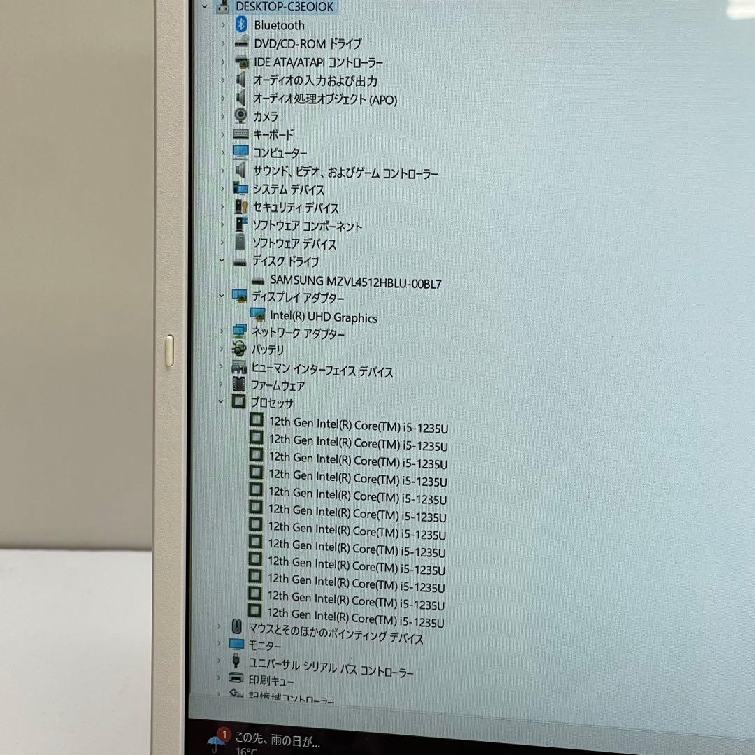 Windowsノート本体 NEC LAVIE N1555/F i5-1235U 8GB SSD512GB