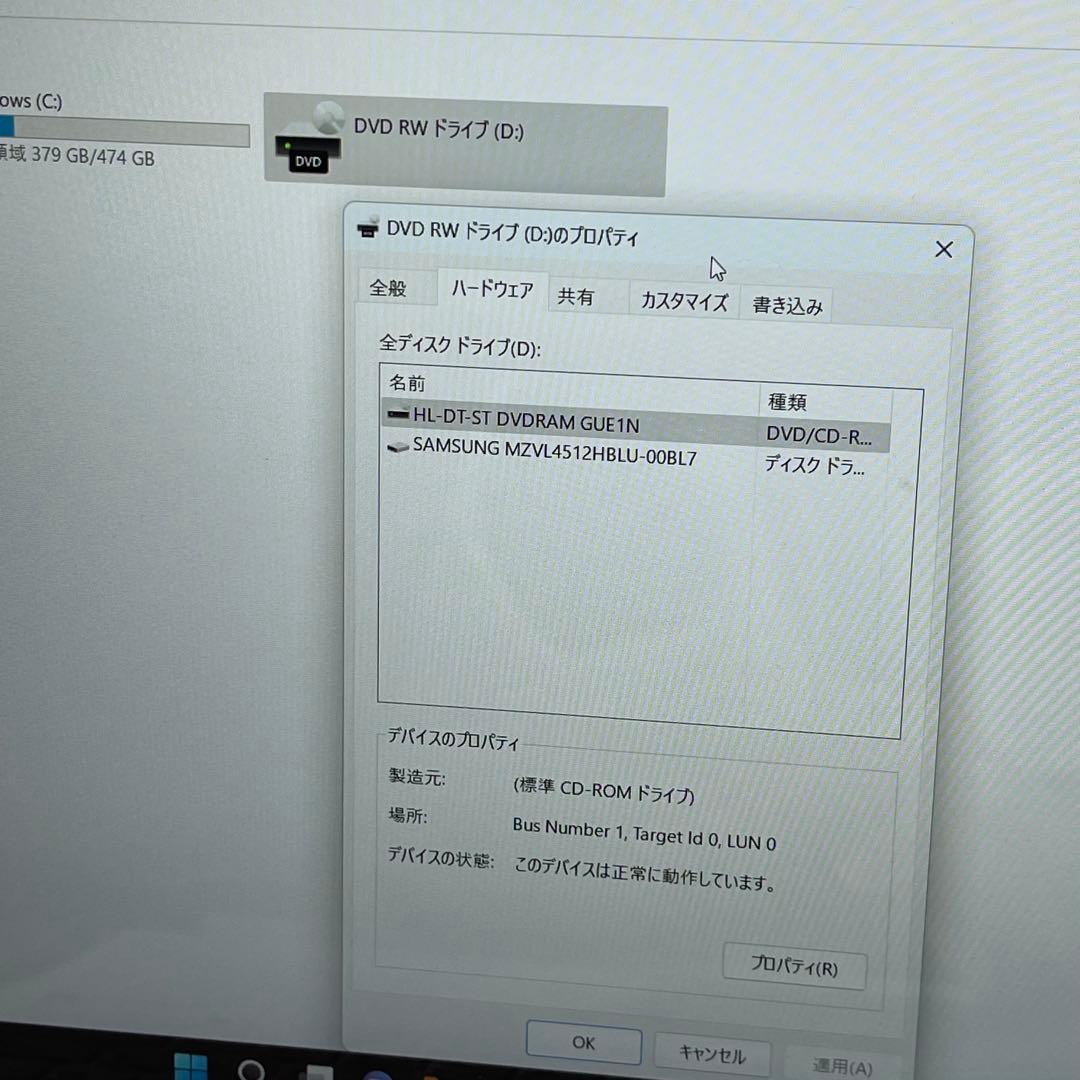 Windowsノート本体 NEC LAVIE N1555/F i5-1235U 8GB SSD512GB