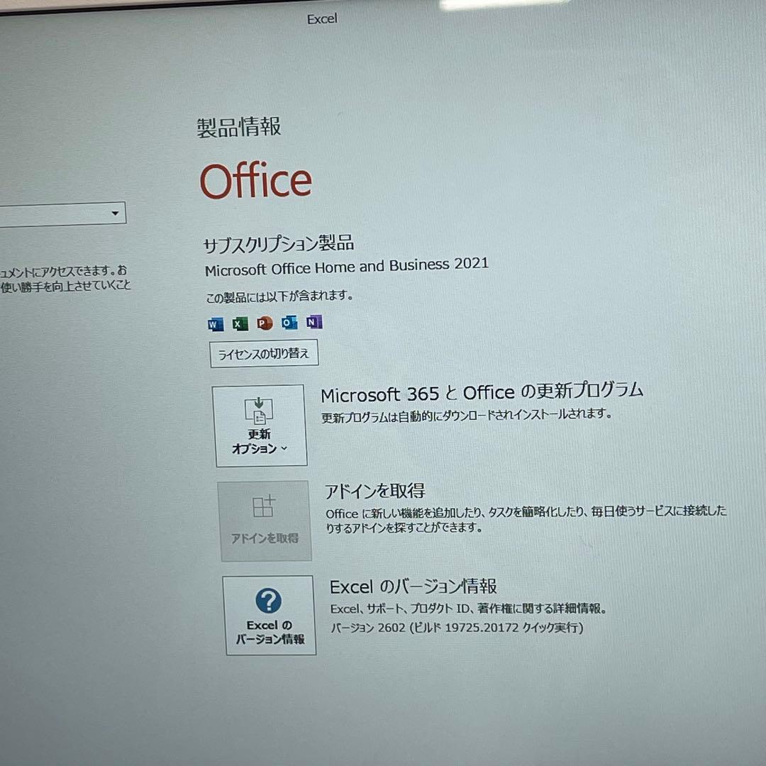 Windowsノート本体 NEC LAVIE N1555/F i5-1235U 8GB SSD512GB