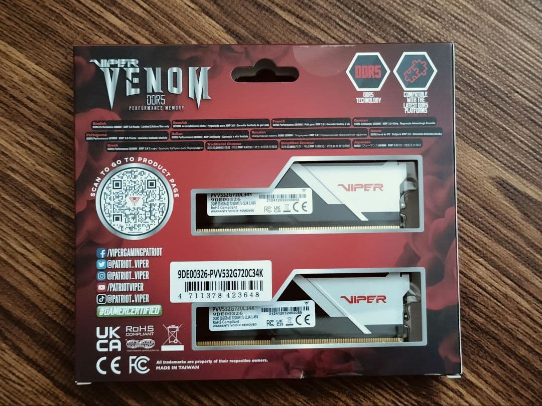 ワキ　Viper Venom 32GB DDR5 7200MHzメモリ