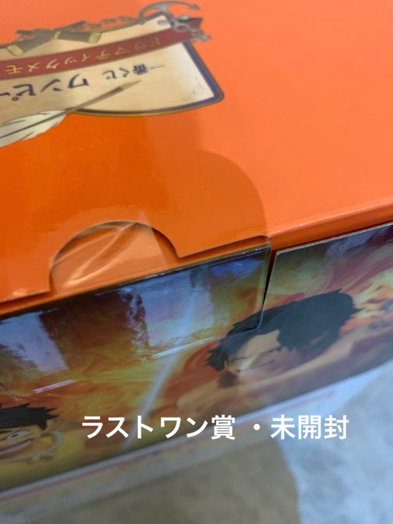 ワンピース一番くじドラマティックメモリーズ・ギガントネームD賞含む31点セット。