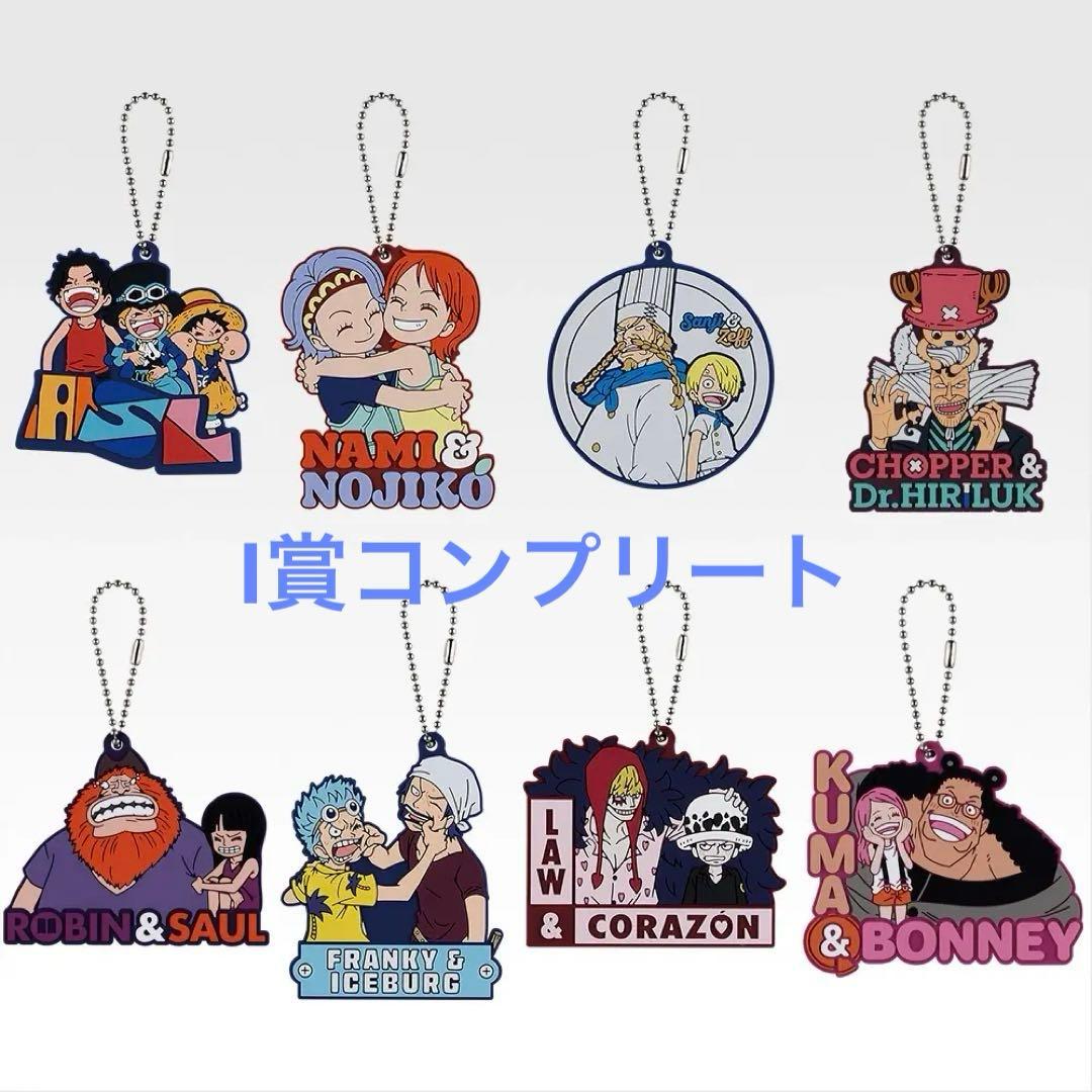 ワンピース一番くじドラマティックメモリーズ・ギガントネームD賞含む31点セット。