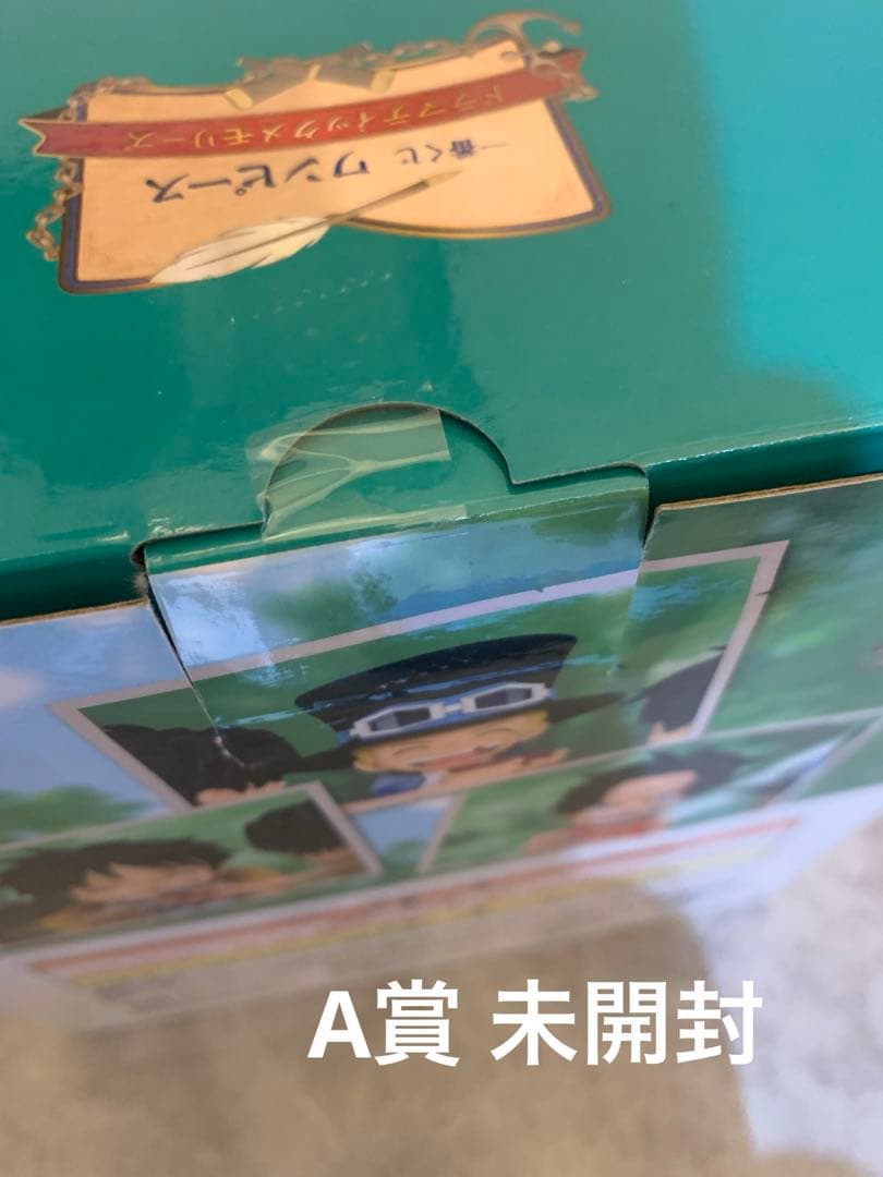 ワンピース一番くじドラマティックメモリーズ・ギガントネームD賞含む31点セット。